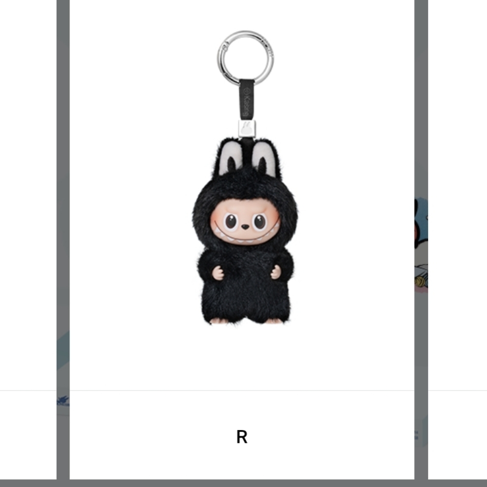 Monsters (Labubu) Pin For Love letter "R"